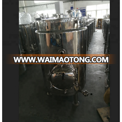 460L / 120 Gallon /3BBL Jacket Mash Tun