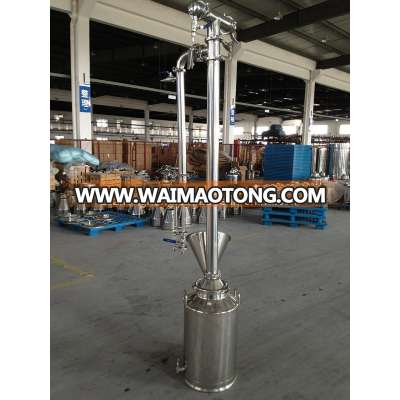 Stainless Steel Milk Can Boiler with Column